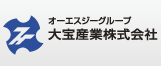 大宝産業株式会社