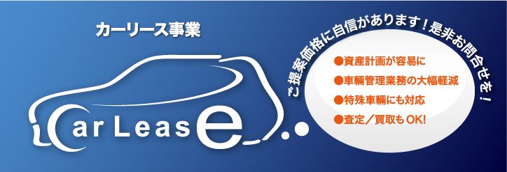 大宝産業株式会社